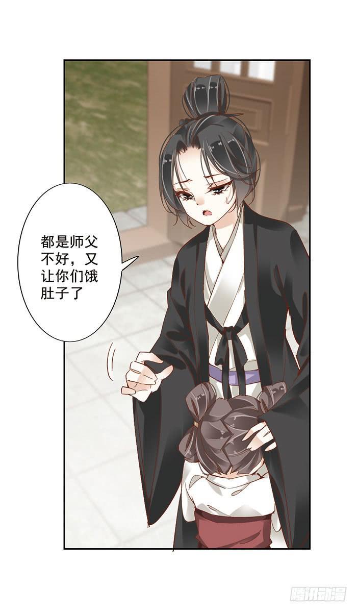 第十七话36
