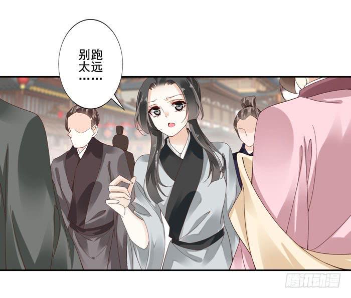 第四十二话13