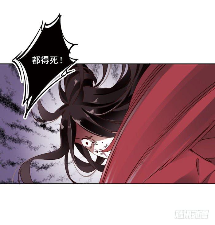 第五话57
