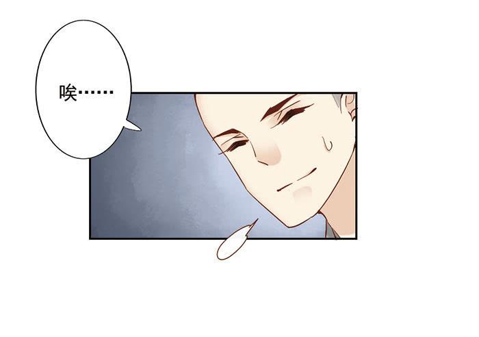 第十九话43