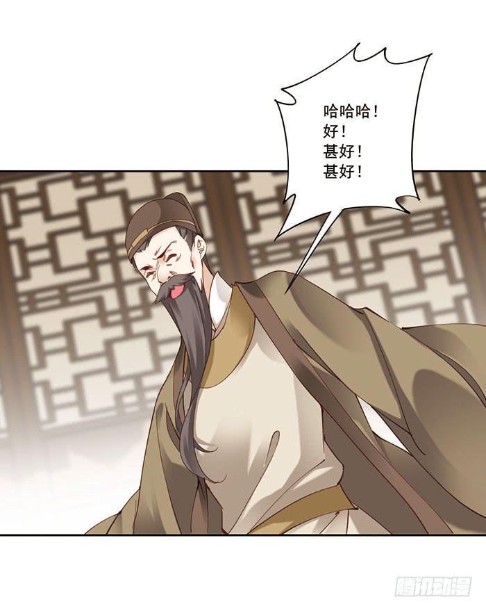 第十二话4