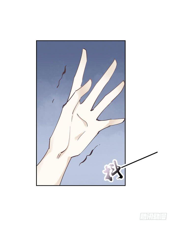 第二话5