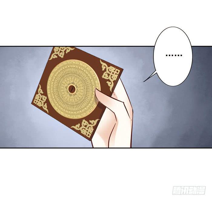 第四话46