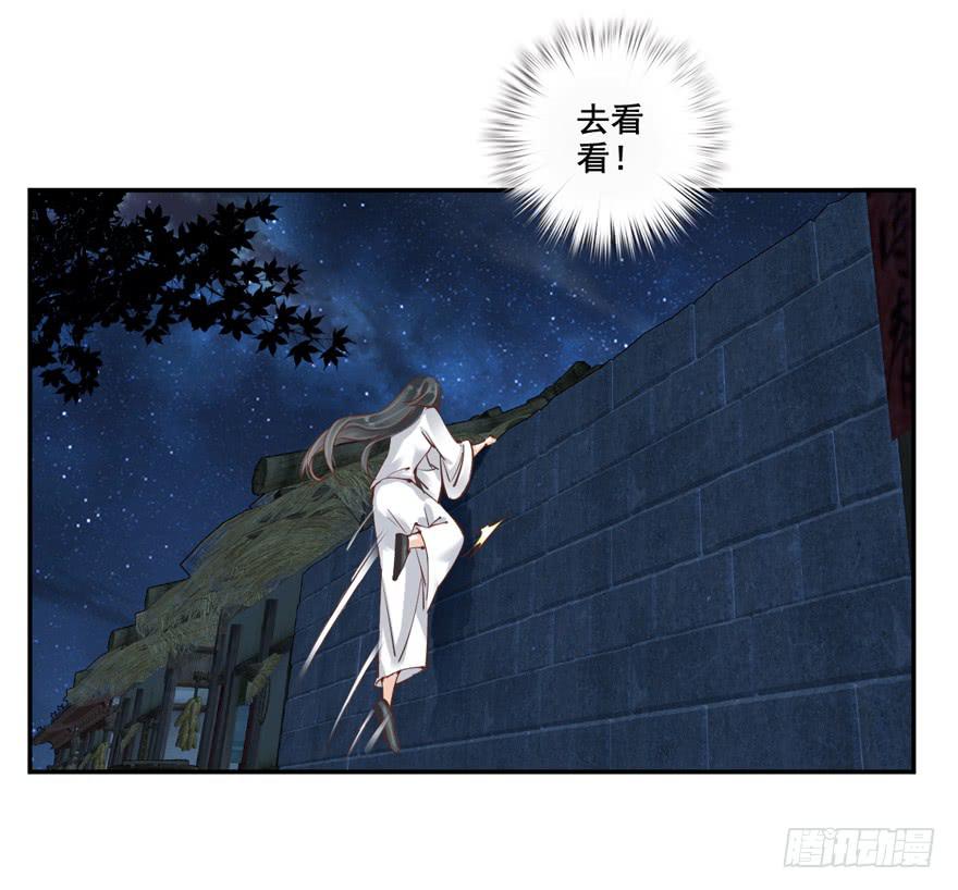 第六十一话15