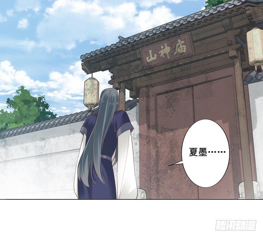 第四十六话45