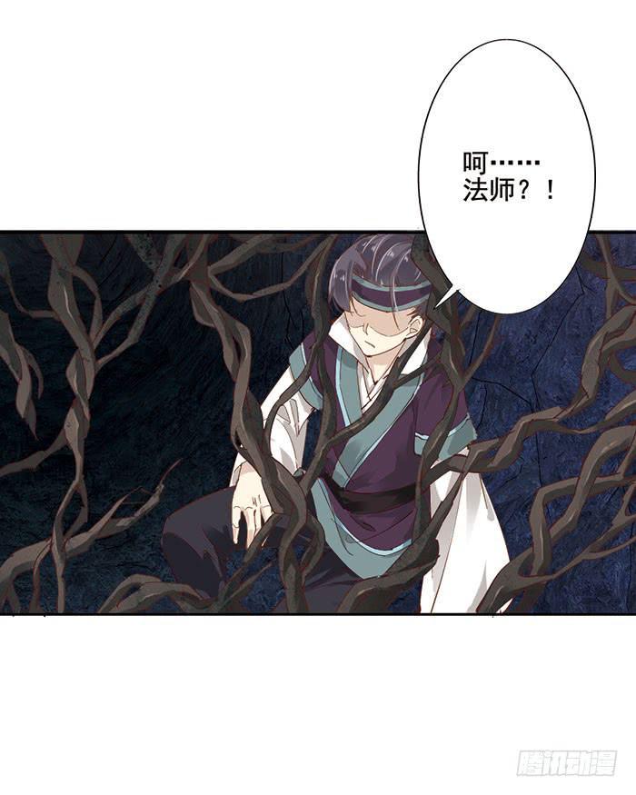 第十九话33