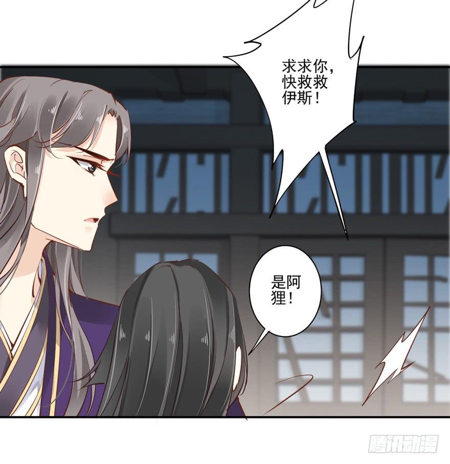 第六十二话41