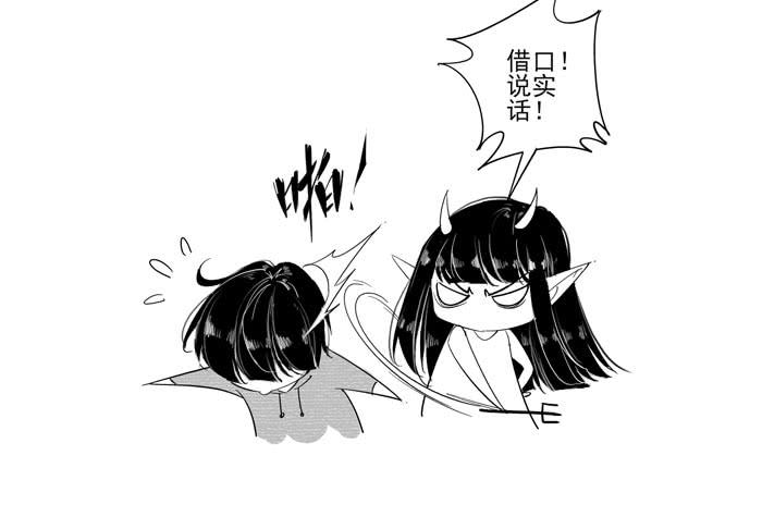 第二十八话68