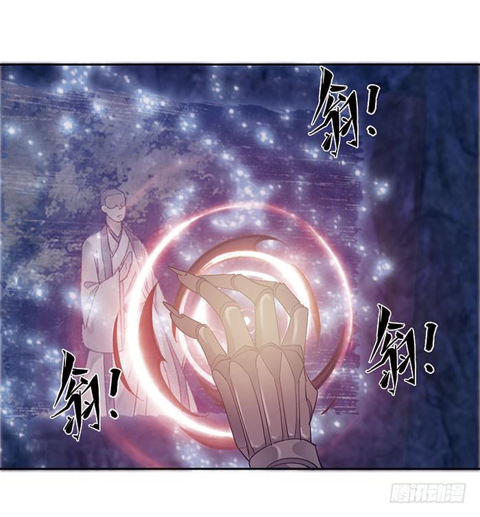 第二十六话36