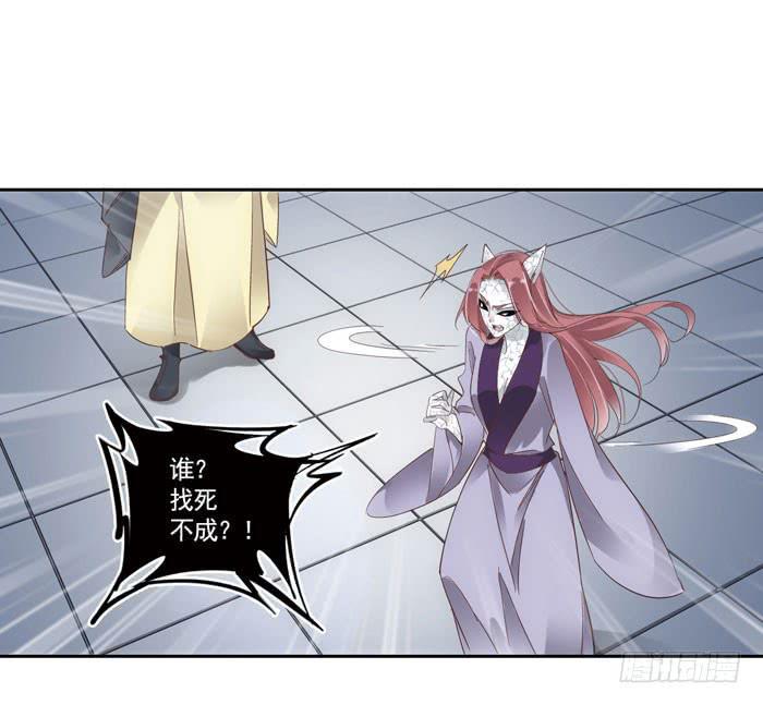 第三十七话1