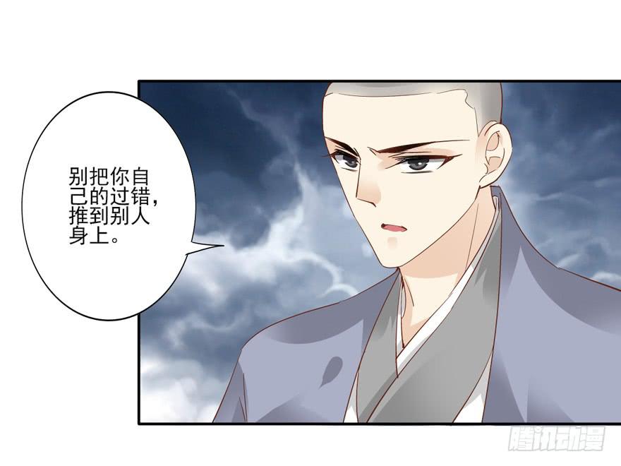 第五十二话50
