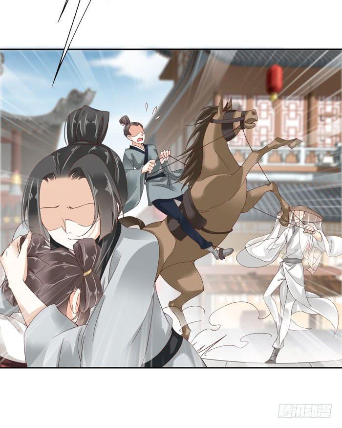 第四十二话24