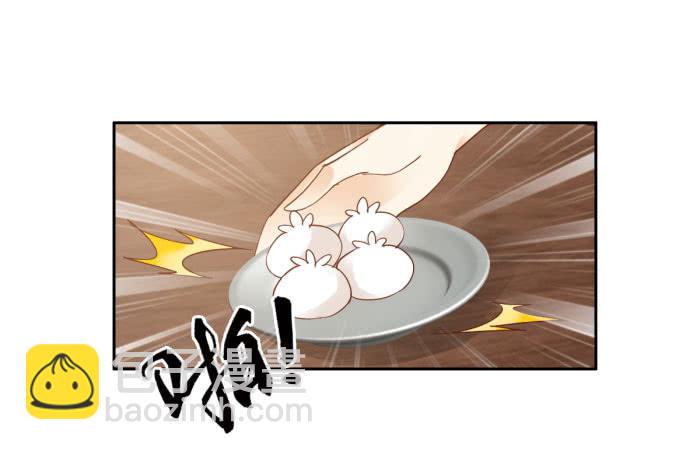 第四十五话3