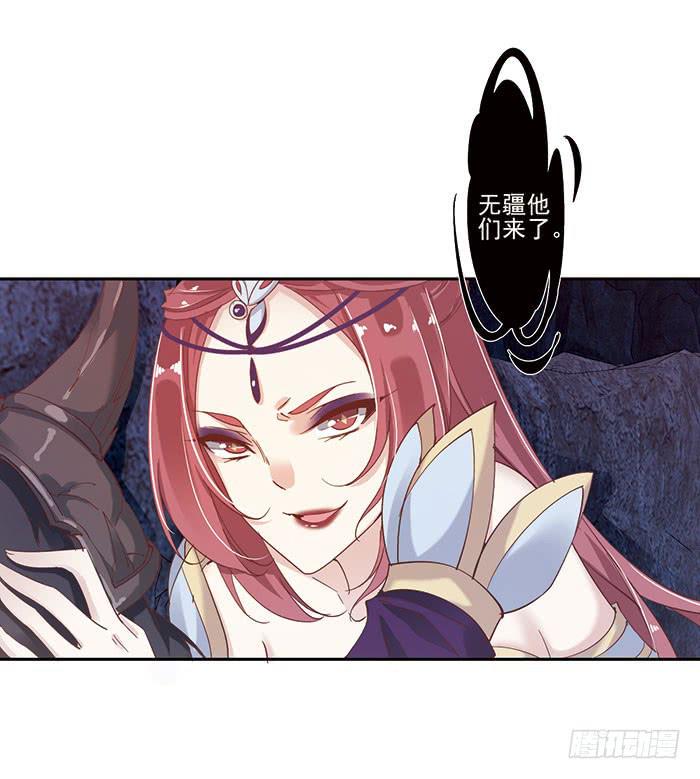 第二十五话10