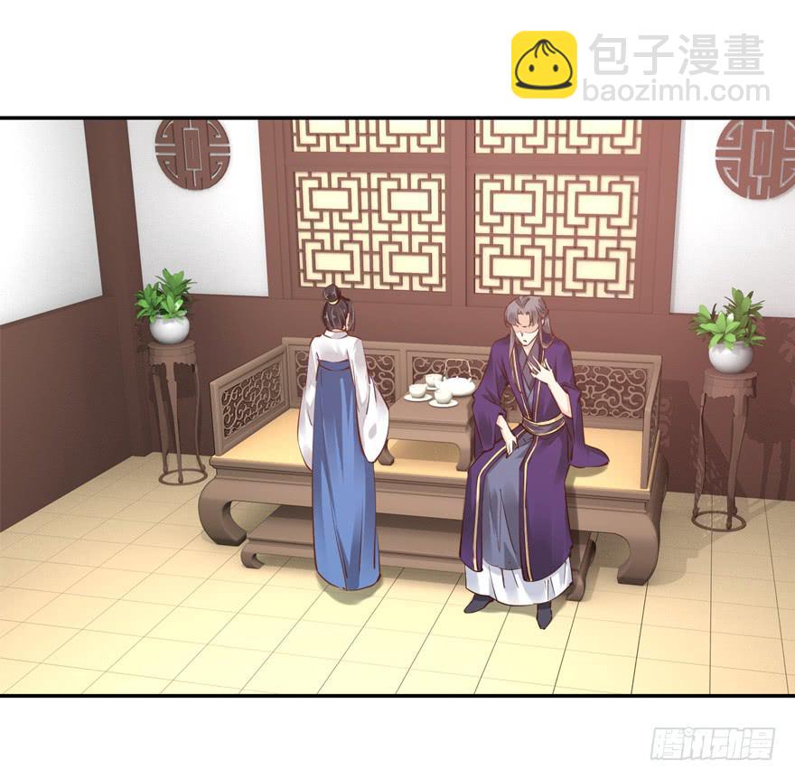 第六十三话49