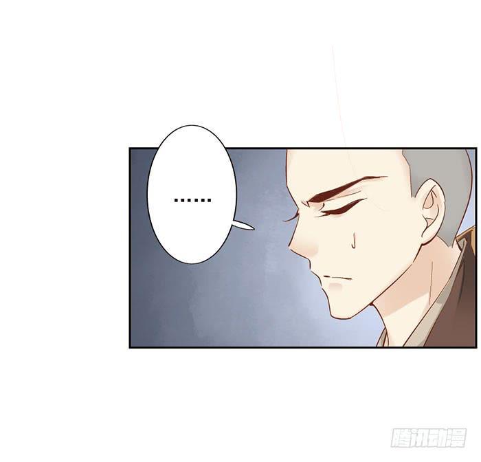 第十六话14