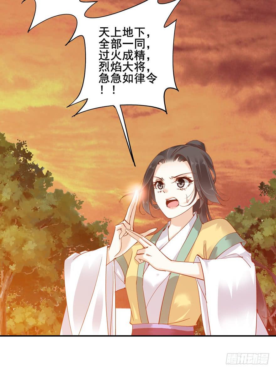 第四十八话49