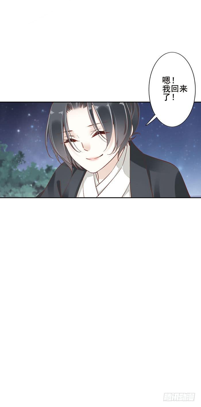 第十二话60