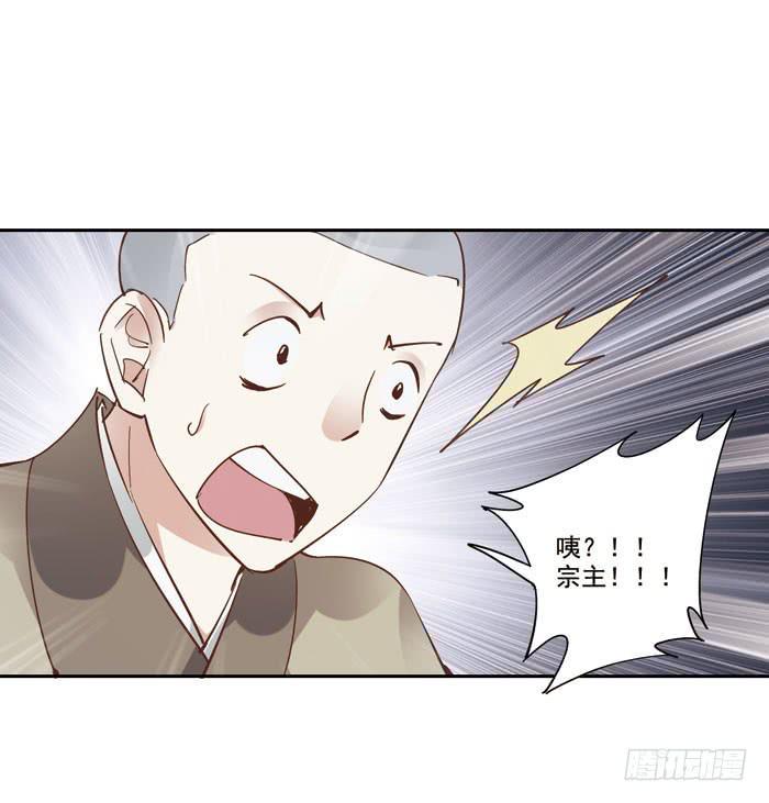 第三十七话23