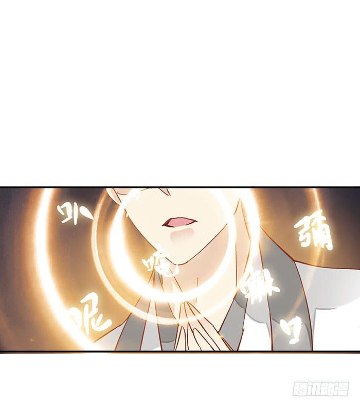 第二十二话46