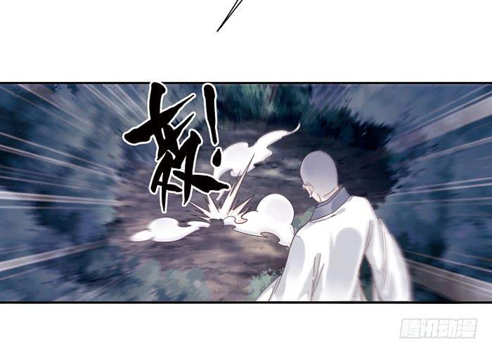 第二十六话16