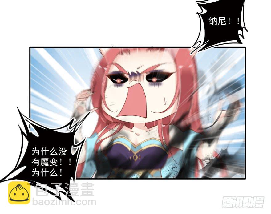 第五十二话17