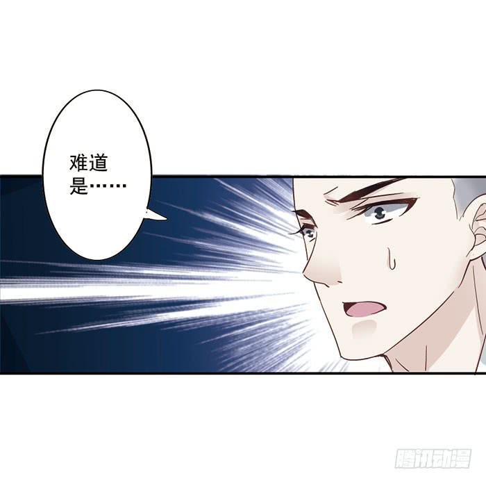 第二十一话28
