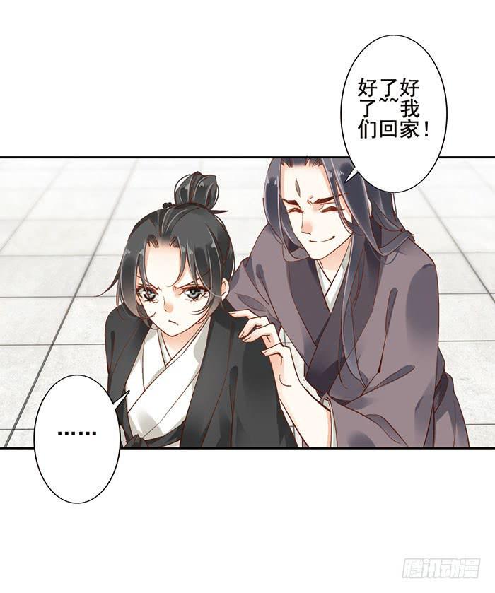 第十六话35