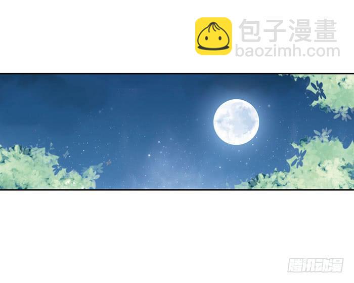 第十二话29
