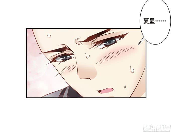 第三十二话7