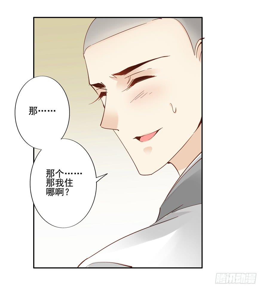 第四十六话57