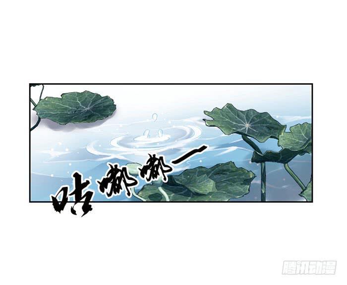 第九话40