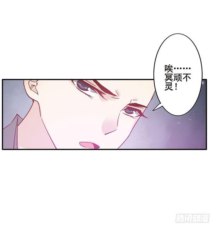 第二十二话40