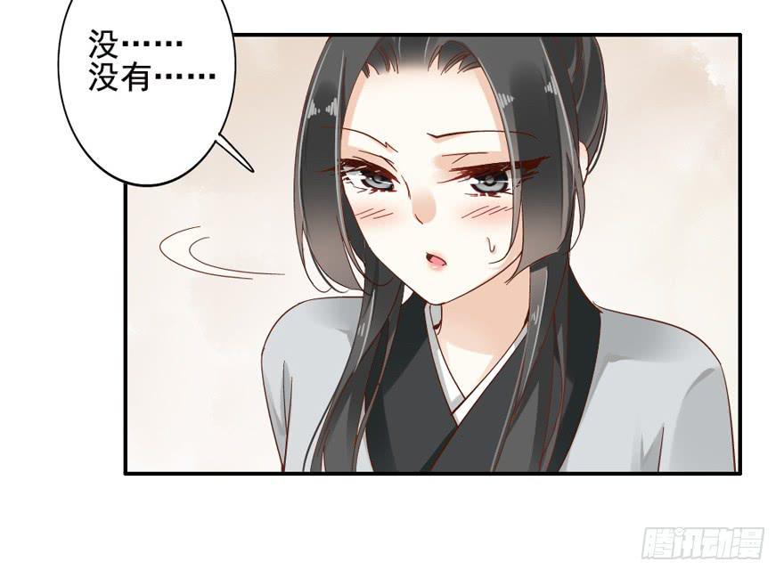 第四十七话5