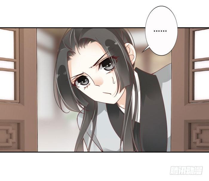 第四十四话38