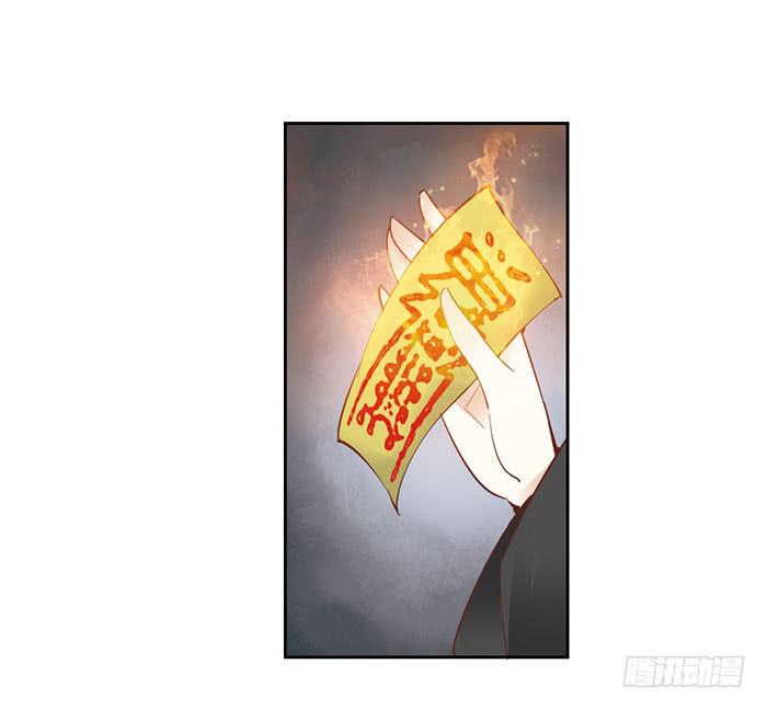 第二十话5