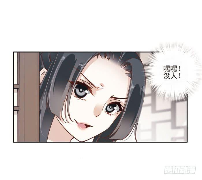 第三十四话34