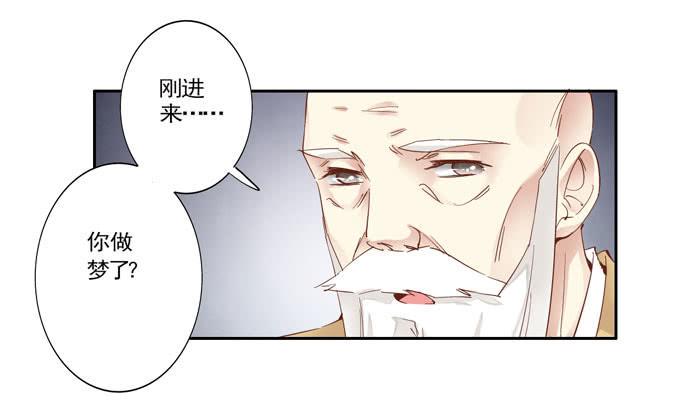 第三十九话31