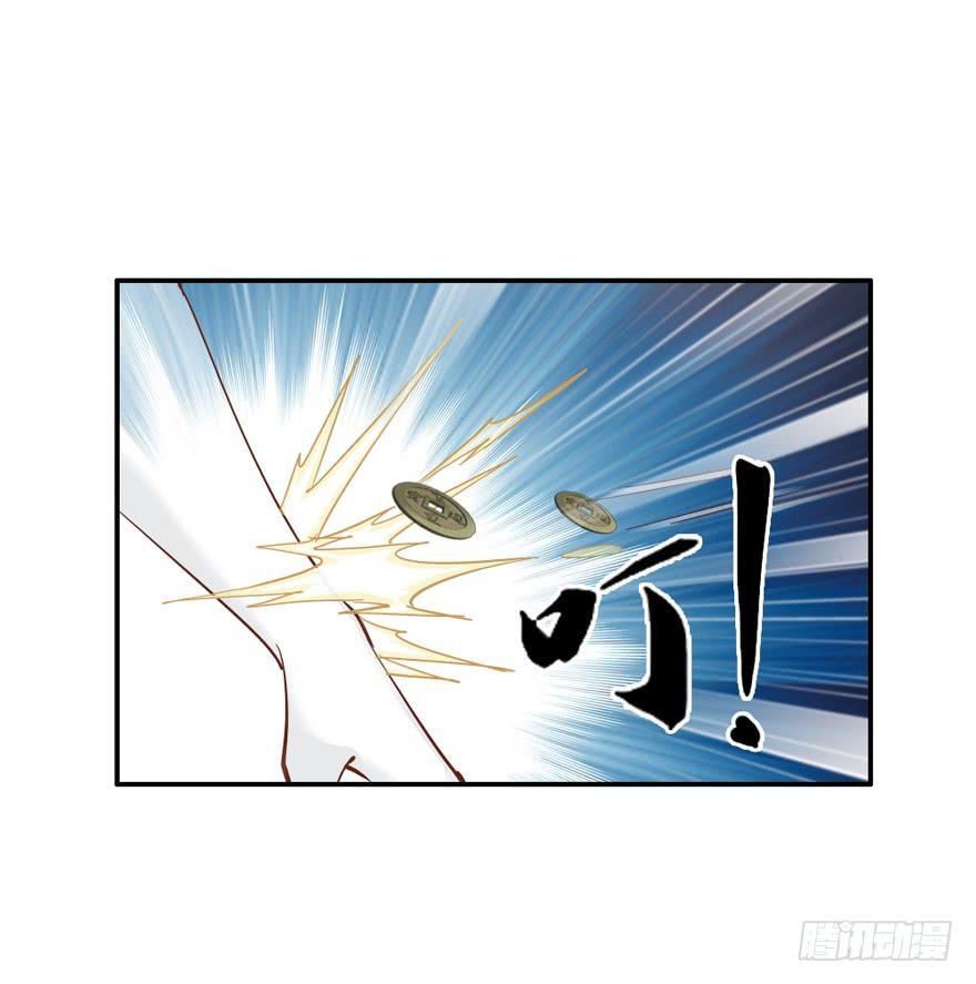 第四十八话38