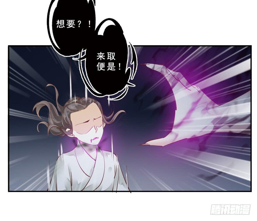 第六十三话37