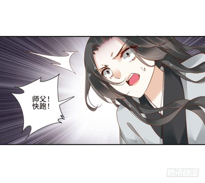 第四十话11