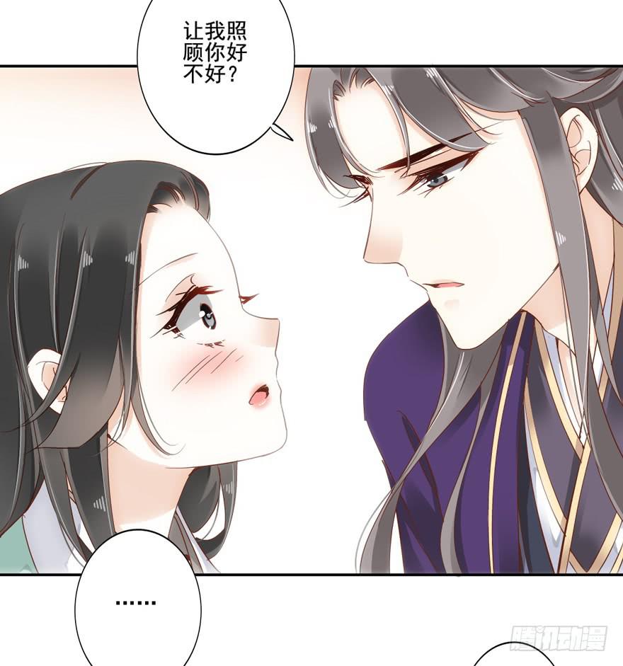 第五十六话55