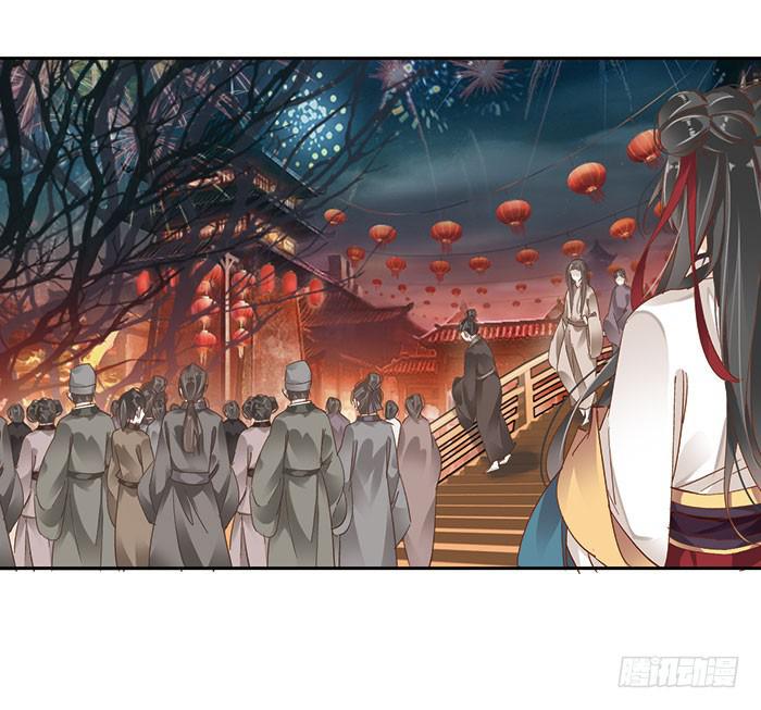 第二十九话34
