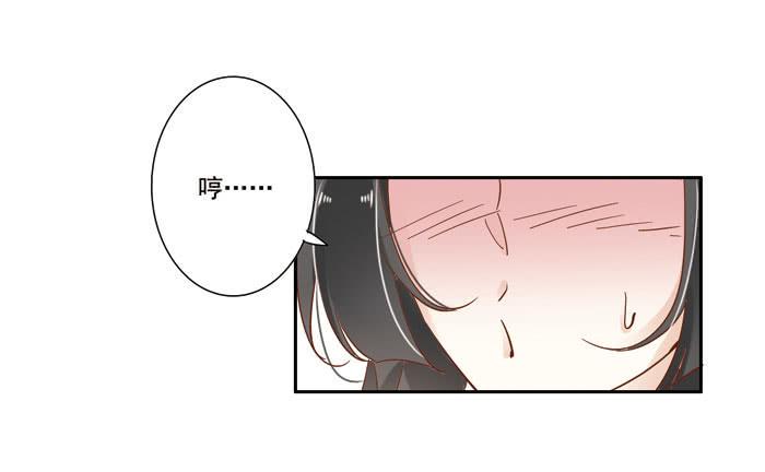 第三十四话30