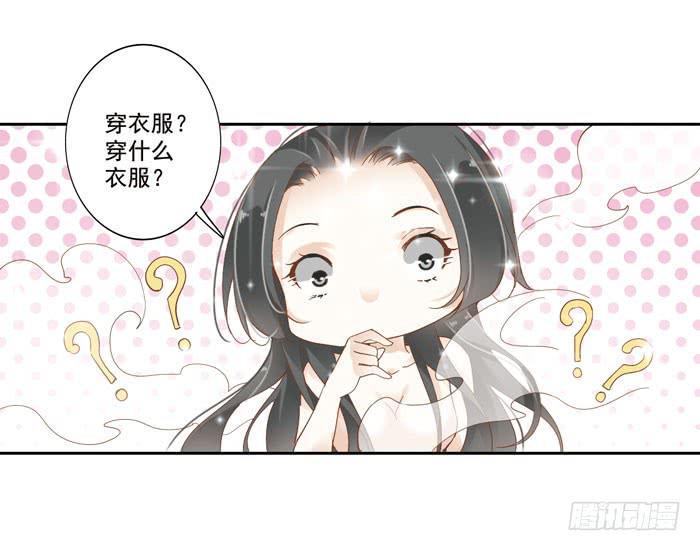 第三十九话9