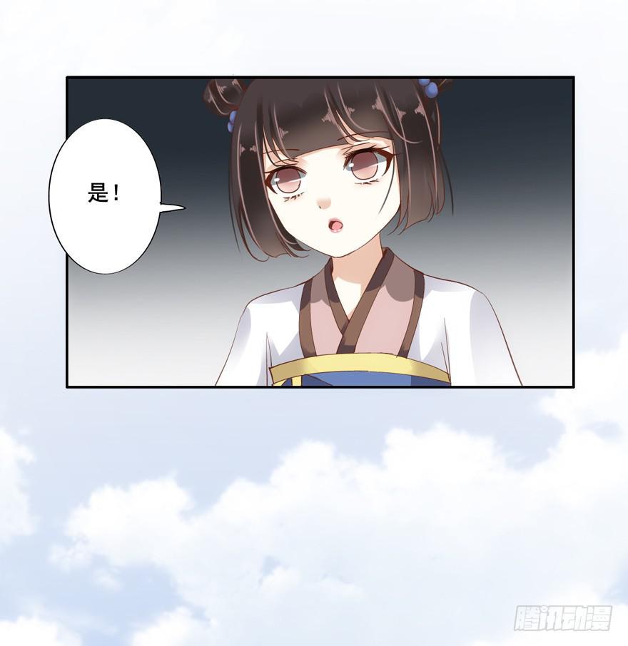 第四十六话43