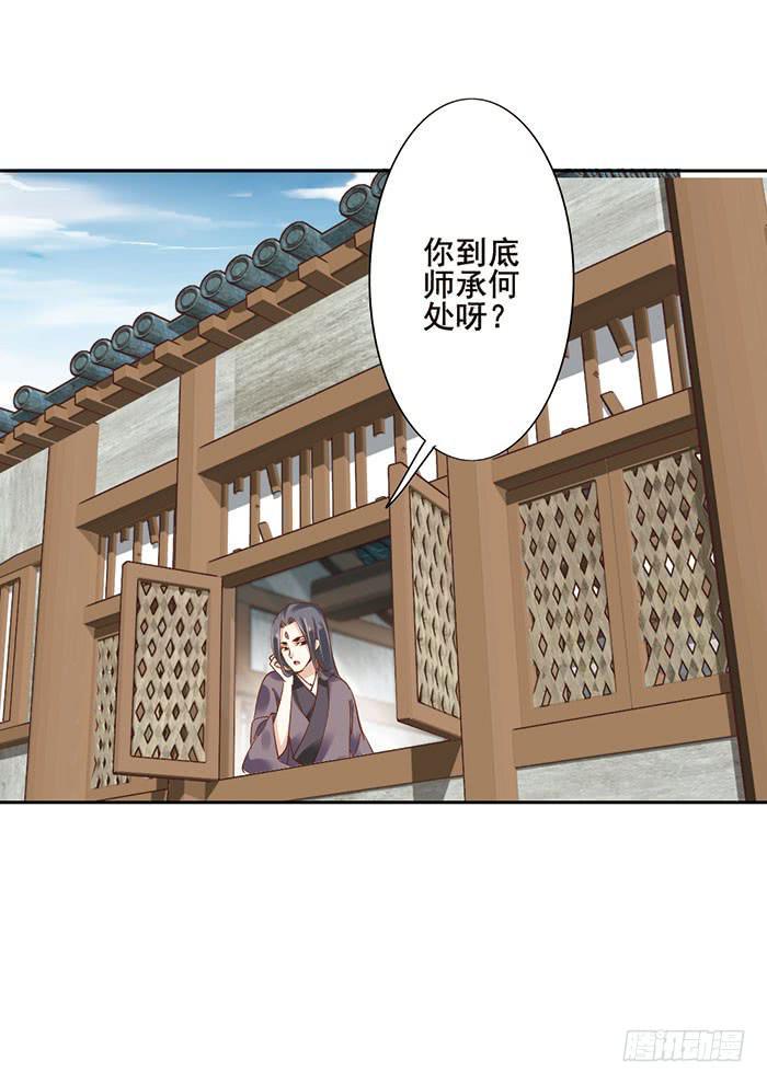 第十四话13