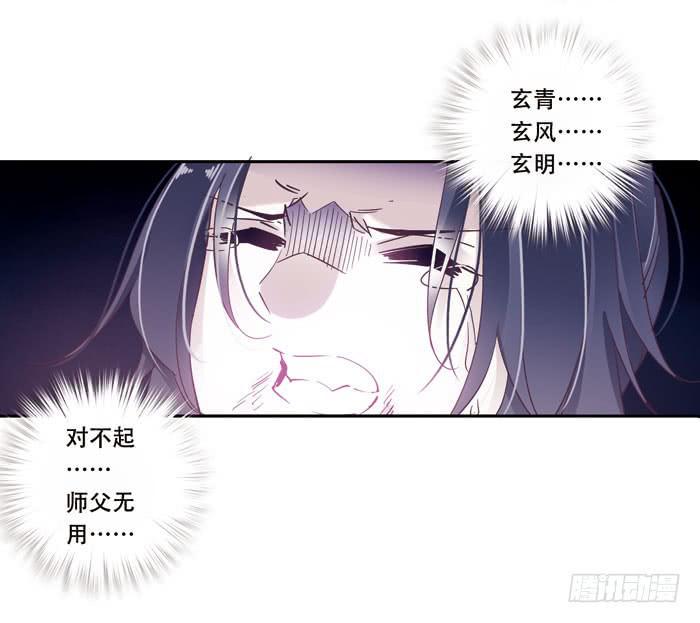 第二十八话13