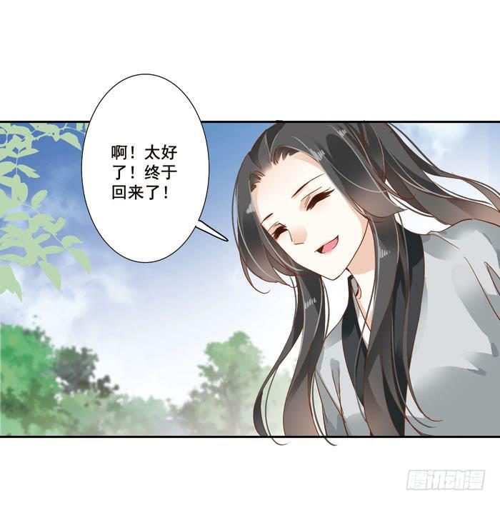 第三十七话62
