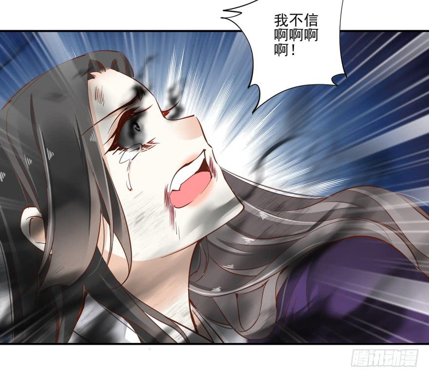 第六十四话34